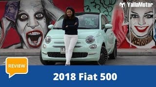 Fiat 500 2018 Review | YallaMotor.com Fiat 500 2018 Review | YallaMotor.com