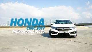 2017 Honda Civic Video Walk Around | YallaMotor.com 2017 Honda Civic Video Walk Around | YallaMotor.com