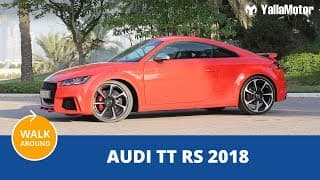 Audi TT RS 2018 Walk Around | YallaMotor.com Audi TT RS 2018 Walk Around | YallaMotor.com