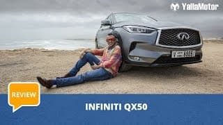 Infiniti QX50 2019 Review - Better than ever before? | YallaMotor.com Infiniti QX50 2019 Review - Better than ever before? | YallaMotor.com
