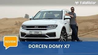 Dorcen Domy X7 Review | YallaMotor Dorcen Domy X7 Review | YallaMotor