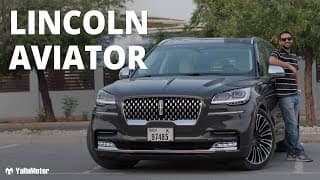 2021 Lincoln Aviator Presidential Review - The Fun Family SUV | YallaMotor 2021 Lincoln Aviator Presidential Review - The Fun Family SUV | YallaMotor
