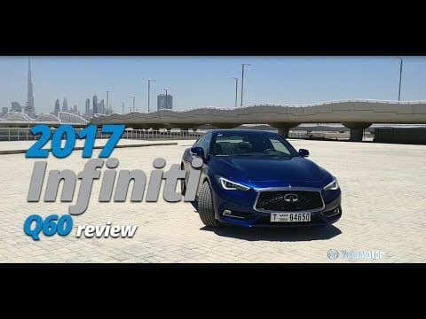 مراجعة إنفينيتي كيو 60 2017 | أسعار ومواصفات | يلا موتور