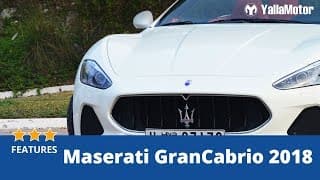 Maserati GranCabrio 2018 Features | YallaMotor.com Maserati GranCabrio 2018 Features | YallaMotor.com
