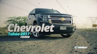 Chevrolet Tahoe 2017 Review Prices Specs Chevrolet Tahoe 2017 Review Prices Specs