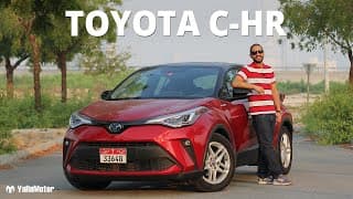 Toyota C-HR Review - Is it worth the hype? | YallaMotor Toyota C-HR Review - Is it worth the hype? | YallaMotor