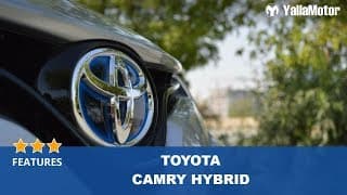 Toyota Camry Hybrid Special Features | YallaMotor Toyota Camry Hybrid Special Features | YallaMotor