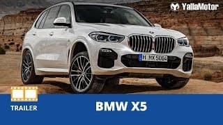 BMW X5 2019 | YallaMotor.com BMW X5 2019 | YallaMotor.com