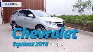 2018 Chevrolet Equinox Review | YallaMotor.com 2018 Chevrolet Equinox Review | YallaMotor.com