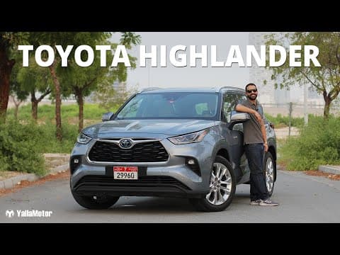 Toyota Highlander Hybrid Review | YallaMotor