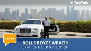 Rolls Royce Wraith Spirit of the Union Edition Review | YallaMotor.com