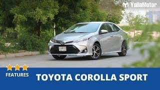 Toyota Corolla 2018 Features | YallaMotor.com Toyota Corolla 2018 Features | YallaMotor.com