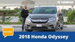 Honda Odyssey 2018 Review | YallaMotor.com Honda Odyssey 2018 Review | YallaMotor.com