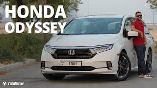 2021 Honda Odyssey - The Minivan That Makes You Regret Buying A Family SUV - YallaMotor 2021 Honda Odyssey - The Minivan That Makes You Regret Buying A Family SUV - YallaMotor