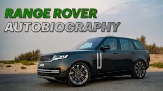 A Business Lounge on Wheels | Range Rover Autobiography (P530) 2023 A Business Lounge on Wheels | Range Rover Autobiography (P530) 2023