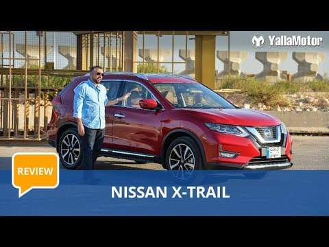 2018 Nissan X-Trail Review | YallaMotor