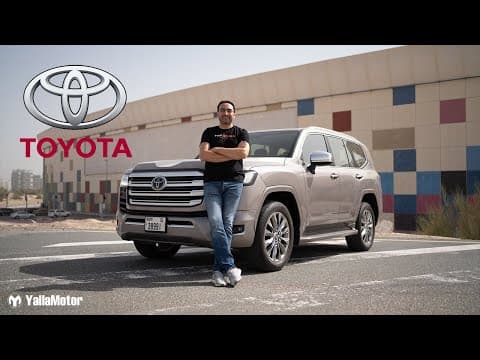 Toyota LandCruiser 2022 | Is It Better Than The Last Gen?