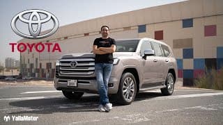 Toyota LandCruiser 2022 | Is It Better Than The Last Gen? Toyota LandCruiser 2022 | Is It Better Than The Last Gen?