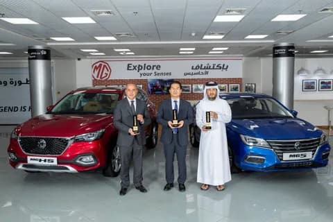 MG HS Wins 2020 Car of the Year in the Middle East
