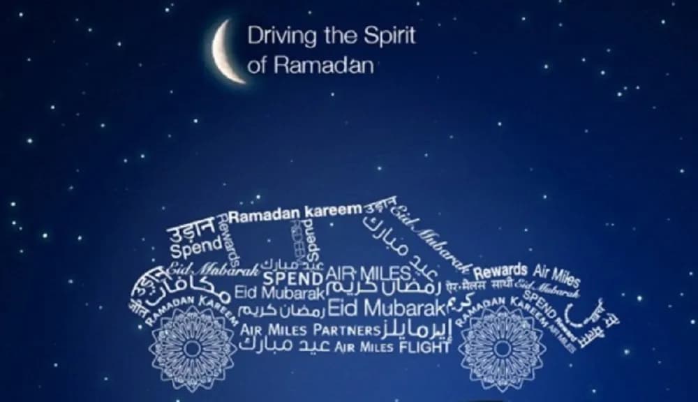 نصائح شراء السيارات في رمضان