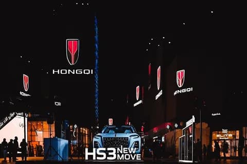 مع سعر ما قبل البيع لسيارة HONGQI HS3 الذي يبدأ من 109,900 ريال سعودي، استقبل الشرق الأوسط أقوى سيارة دفع رباعي فاخرة أساسية