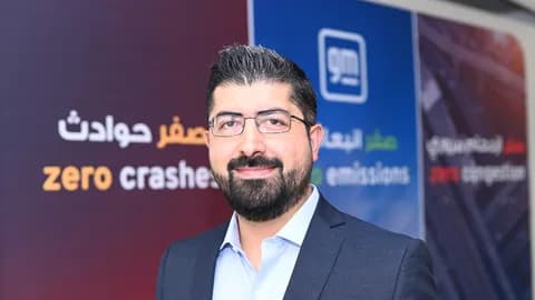 OnStar: تعزيز سلوك القيادة من خلال الاتصال والتكنولوجيا