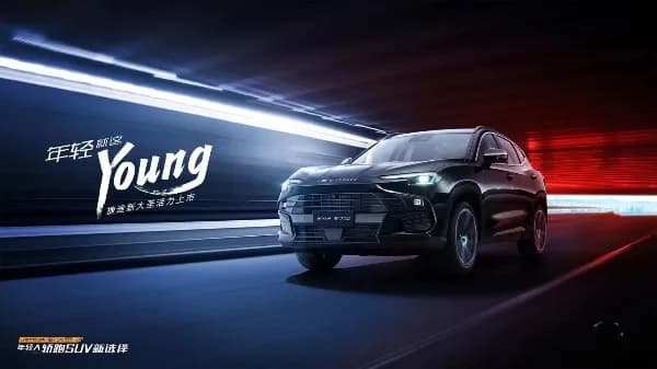 2025 Jetour Dashing: Specifications, Dimensions, and Design