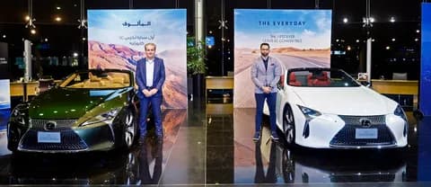 2021 Lexus LC 500 Convertible Launch in the UAE
