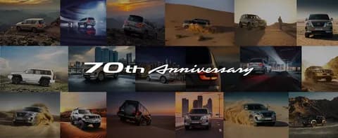 Nissan Patrol Photography Competition Celebrating Its Legacy in the UAE