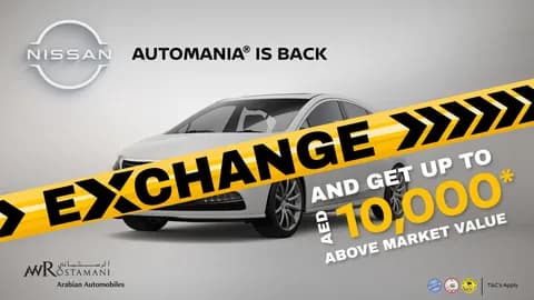 Arabian Automobiles Launches Nissan Car Replacement Campaign