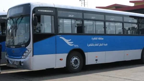 Cairo Public Transport Ticket Prices for 2025
