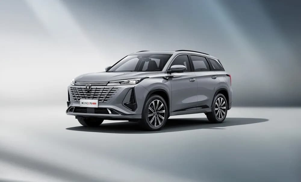 Changan CS75 Plus Review 2025: A Stylish & Feature-Packed SUV for UAE Roads