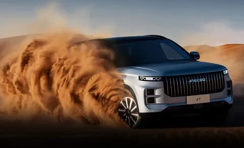 2025 JAECOO J5 Launch in UAE: Luxury Meets Light Off-Road Capability