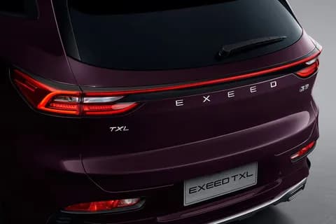 EXEED Launches in UAE: Introducing a New Era of Chinese Luxury SUVs