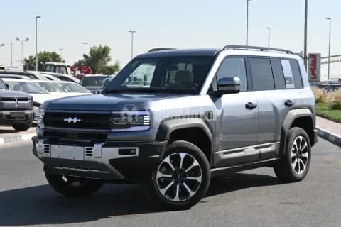 BYD Leopard 5 Price in UAE: Your Essential Guide