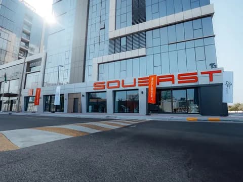 SOUEAST UAE Expands Footprint with New State-of-the-Art Showroom in Abu Dhabi