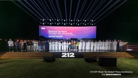 212 Off-Road Brand Launches in the UAE with Grand Global Strategy Event