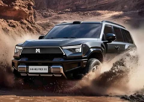 Mhero 2 Price and Specifications in Qatar – Hybrid SUV Features & Technology