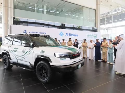 Dubai Police Reveals Next-Generation Ghiath Smart Patrol Based on DENZA B8 Dubai Police Reveals Next-Generation Ghiath Smart Patrol Based on DENZA B8