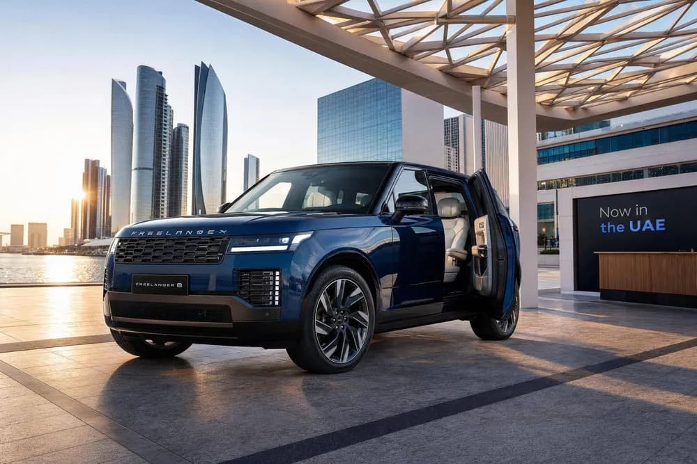What Is FREELANDER? The New Chery–Jaguar Land Rover Brand Launching in the UAE First