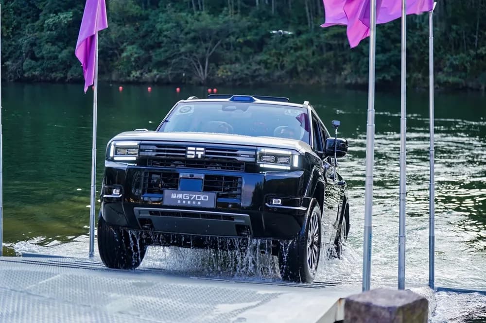 G700 Ark Edition Showcases All-Terrain Technology at JETOUR Global Technology Experience Day