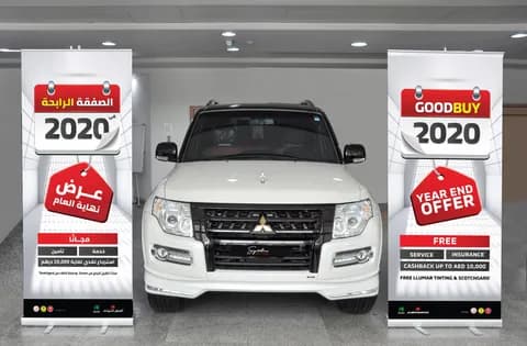 Mitsubishi launches year end sale in the UAE