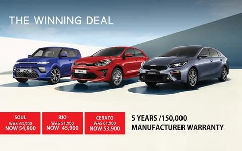 KIA Announces Fantastic End Of Year Savings In The UAE