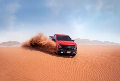 Chevrolet Announces Ramadan Offers With Incredible Savings In The UAE