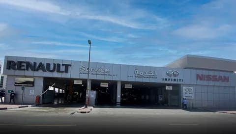 Arabian Automobiles Offers Customers Chance To Win One Year Free Maintenance During Ramadan