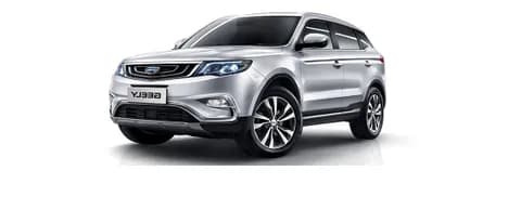 2025 Geely Emgrand X7 Sport Review - Specs, Performance, Interior & More - Expert car rating