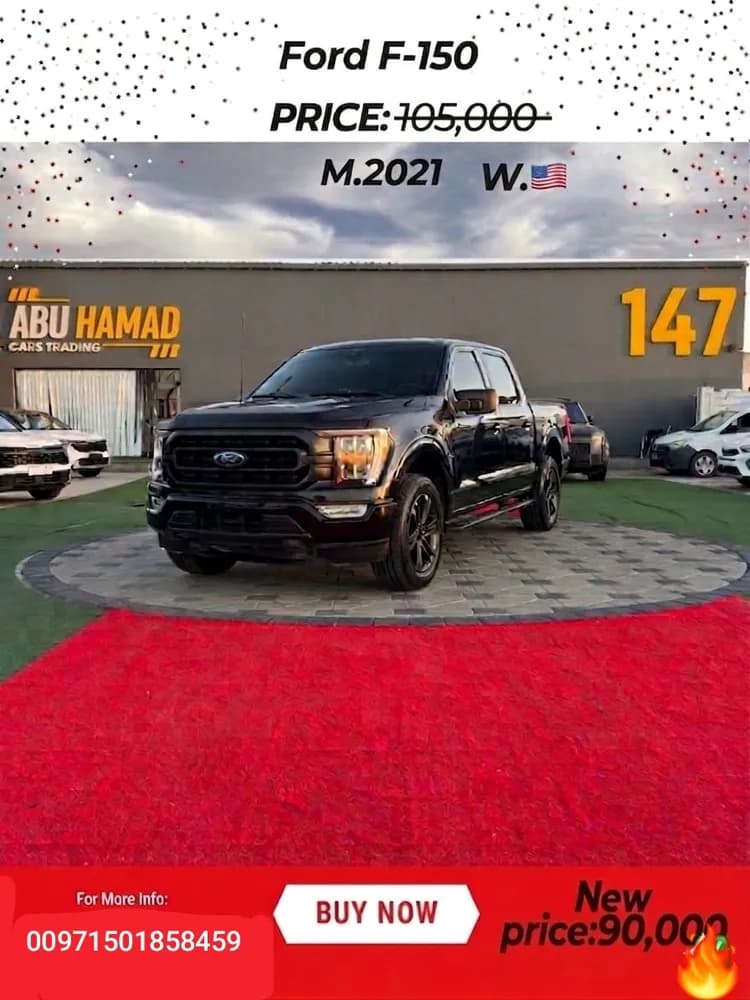 Used Ford F-Series 2021 Used Ford F-Series 2021 used_cars.forSale
